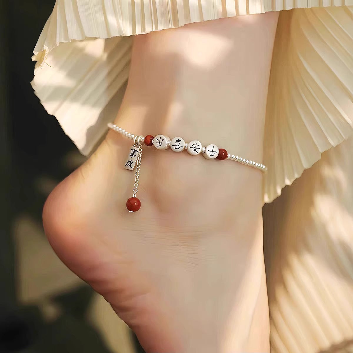 Niche Vintage Versatile Foot Jewelry For Women